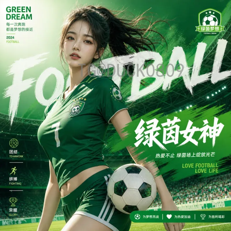 2026美加墨世界杯赛程APP推荐：赛程查询、提醒与资讯一站搞定