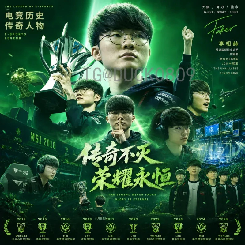 2026世界杯直播时间全攻略：实时赛程与观看指南